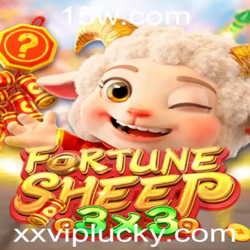 FortuneSheep: Descubra o Fascinante Mundo de Estratégia e Fortuna